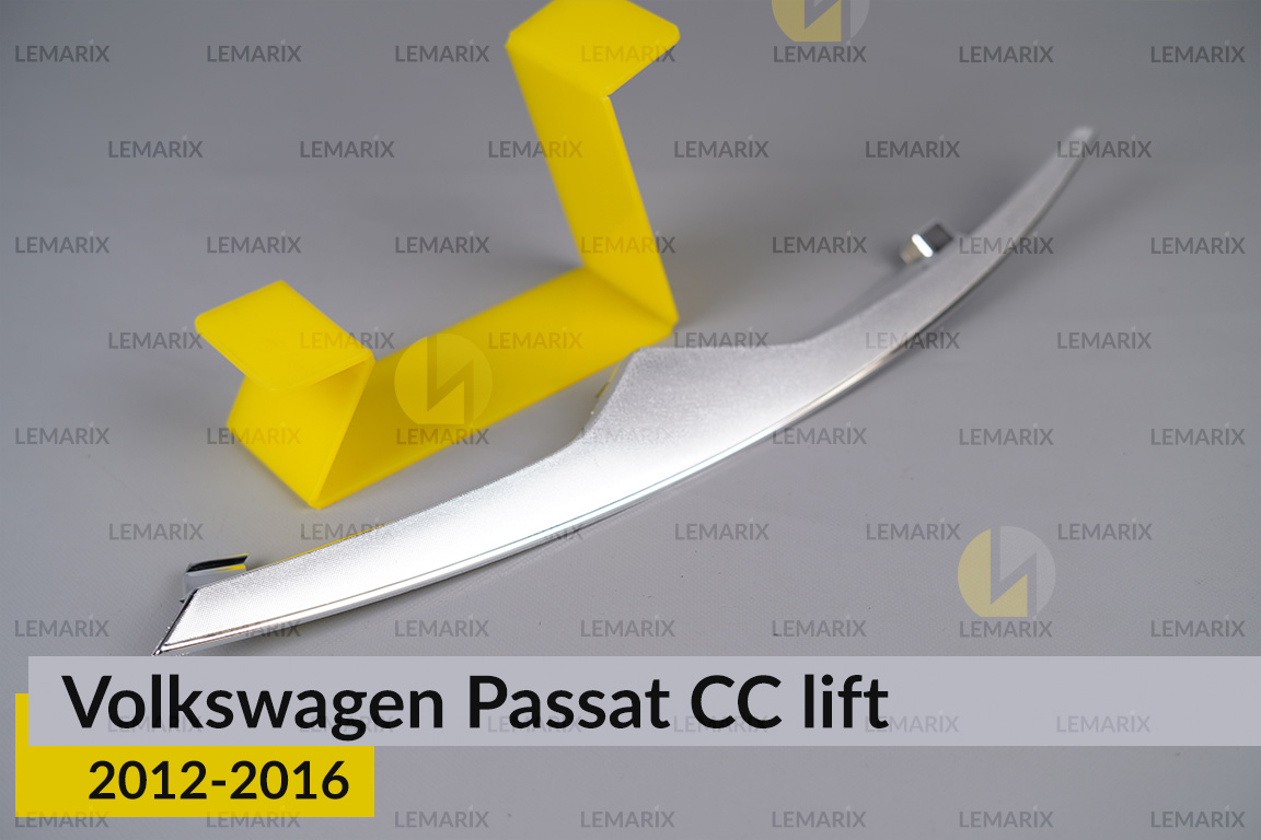 Хромированная маска нижняя VW Volkswagen Passat CC (2012-2016) рест левая