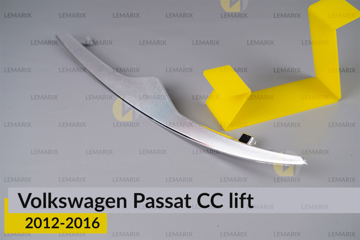 Хромированная маска нижняя VW Volkswagen Passat CC (2012-2016) рест левая