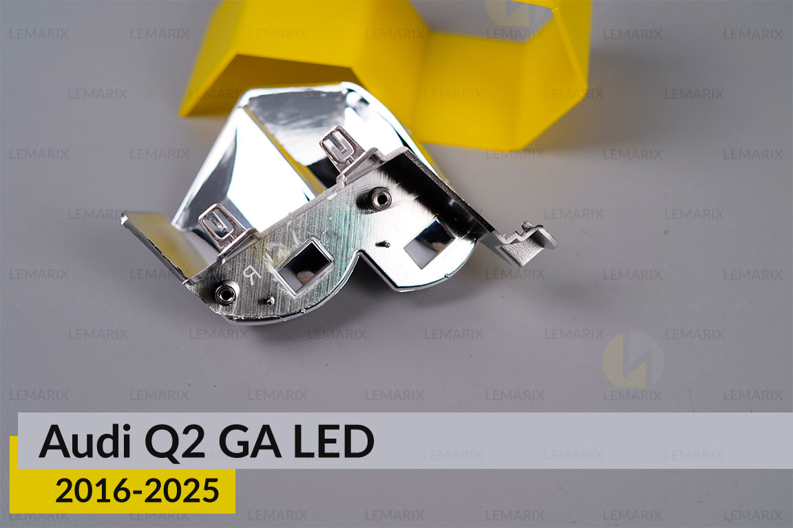 Хромована маска світлорозсіювача Audi Q2 GA LED (2016-2025) ліва