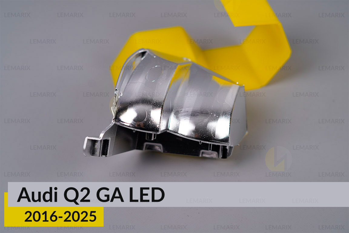 Хромована маска світлорозсіювача Audi Q2 GA LED (2016-2025) ліва