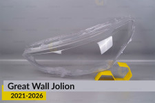 Скло фари Great Wall Jolion (2021-2026) ліве