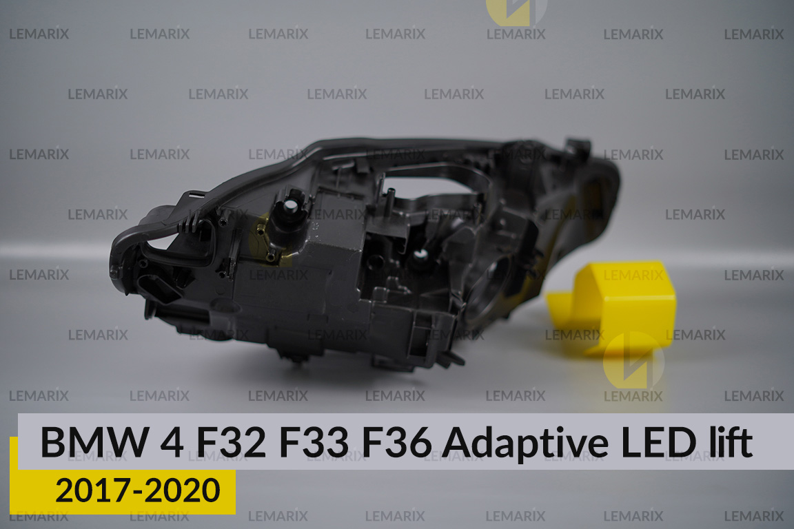 Корпус фари BMW 4 F32 F33 F36 Adaptive LED (2017-2020) рест лівий