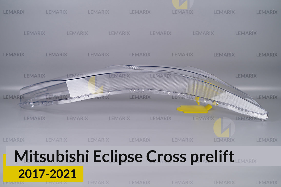 Скло фари Mitsubishi Eclipse Cross (2017-2021) дорест праве