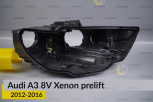 Корпус фари Audi A3 8V Xenon (2012-2016) дорест правий