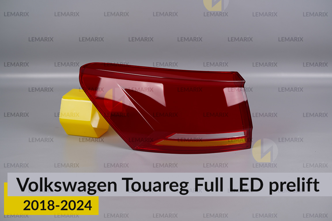 Скло заднього ліхтаря зовнішнє в крилі VW Volkswagen Touareg Full LED (2018-2024) дорест ліве