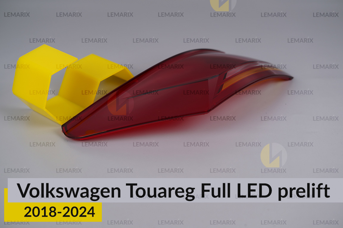 Скло заднього ліхтаря зовнішнє в крилі VW Volkswagen Touareg Full LED (2018-2024) дорест ліве
