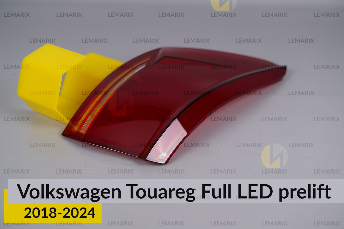 Скло заднього ліхтаря зовнішнє в крилі VW Volkswagen Touareg Full LED (2018-2024) дорест ліве
