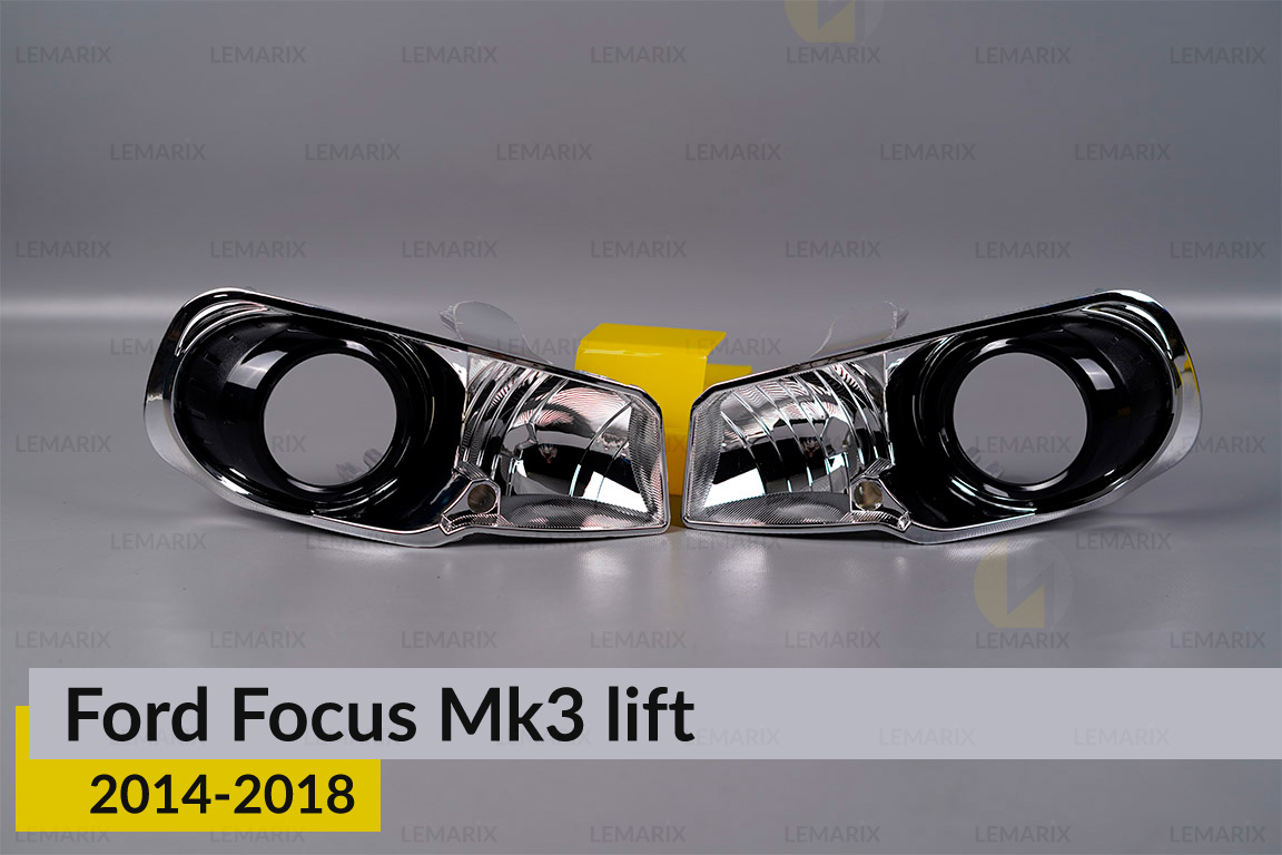 Комплект для встановлення лінз у фари Ford Focus Mk3 (2014-2018) рест