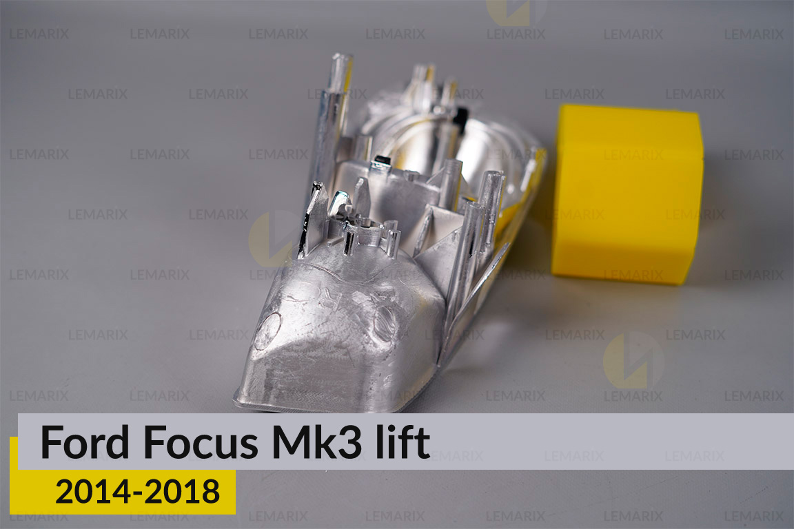 Комплект для встановлення лінз у фари Ford Focus Mk3 (2014-2018) рест