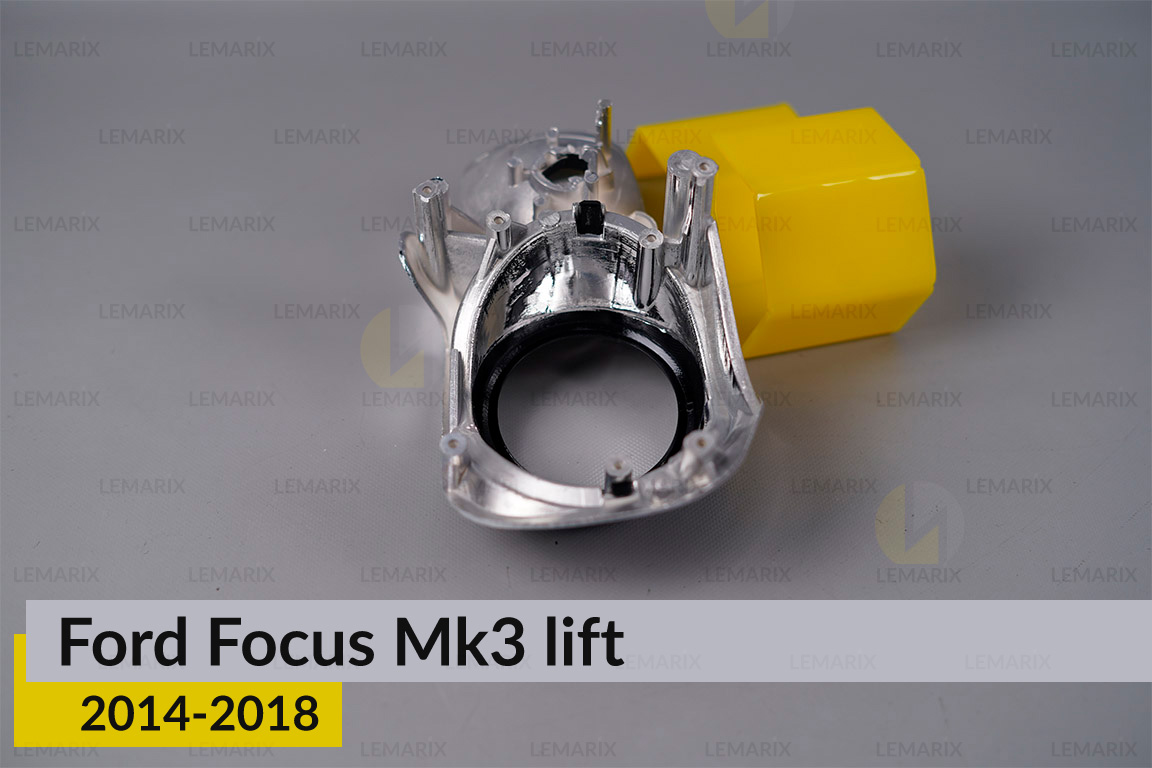 Комплект для встановлення лінз у фари Ford Focus Mk3 (2014-2018) рест
