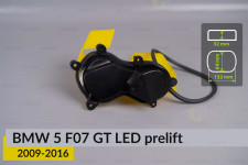 Кришка ковпак заглушка фари BMW 5 F07 GT LED (2009-2016) дорест/рест права
