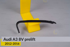 Ущільнювач фари Audi A3 8V (2012-2016) дорест лівий