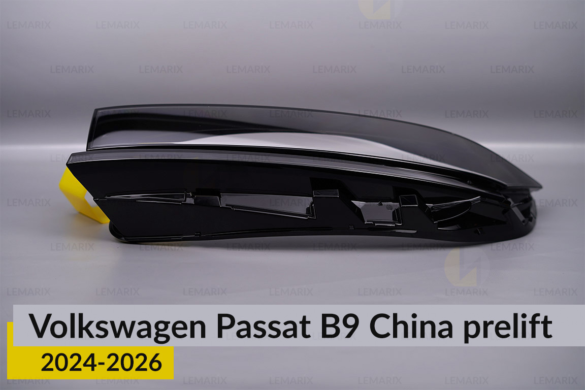 Скло фари VW Volkswagen Passat B9 China (2024-2026) дорест ліве