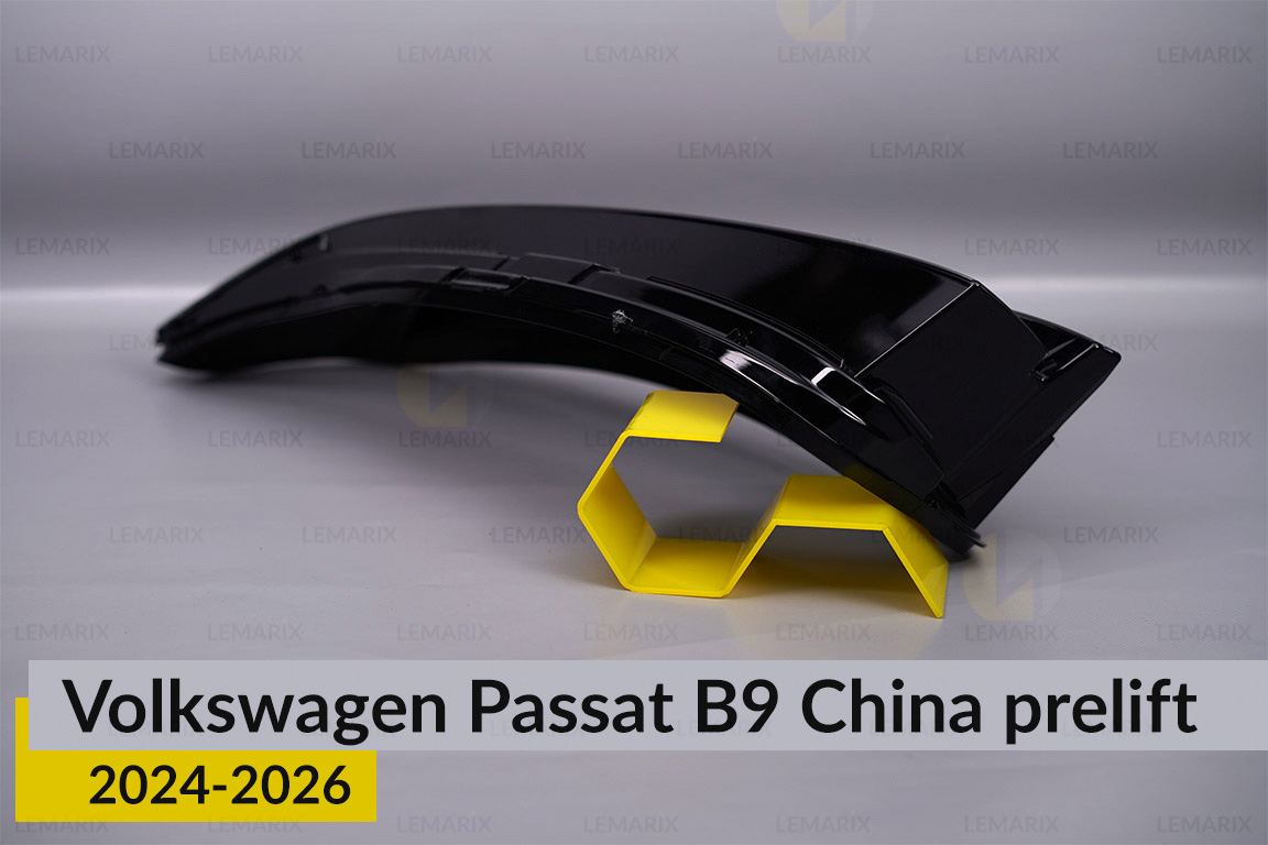 Скло фари VW Volkswagen Passat B9 China (2024-2026) дорест ліве