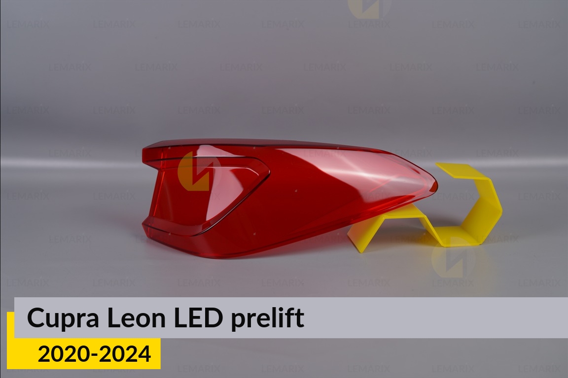 Скло заднього ліхтаря зовнішнє в крилі Seat Leon 4 LED (2020-2024) дорест праве