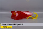 Скло заднього ліхтаря зовнішнє в крилі Seat Leon 4 LED (2020-2024) дорест праве