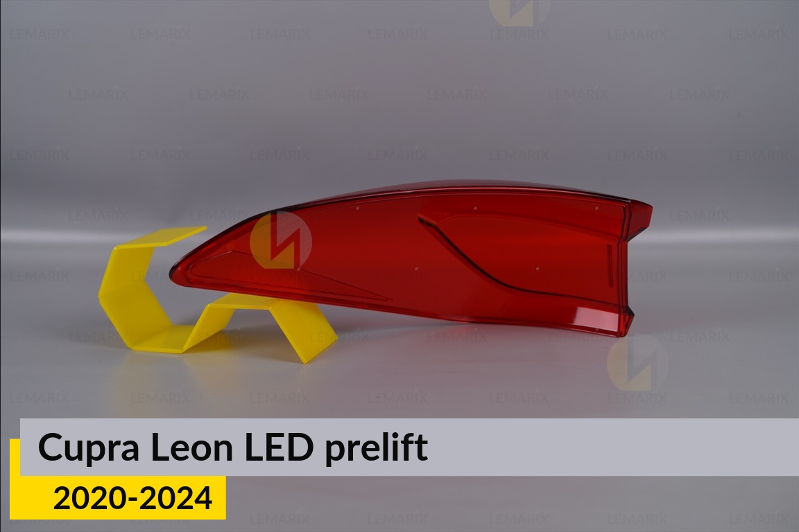 Скло заднього ліхтаря зовнішнє в крилі Seat Leon 4 LED (2020-2024) дорест праве