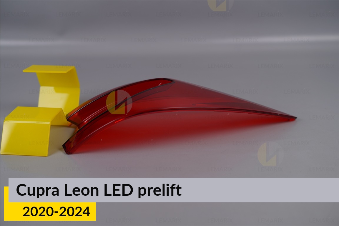 Скло заднього ліхтаря зовнішнє в крилі Seat Leon 4 LED (2020-2024) дорест праве