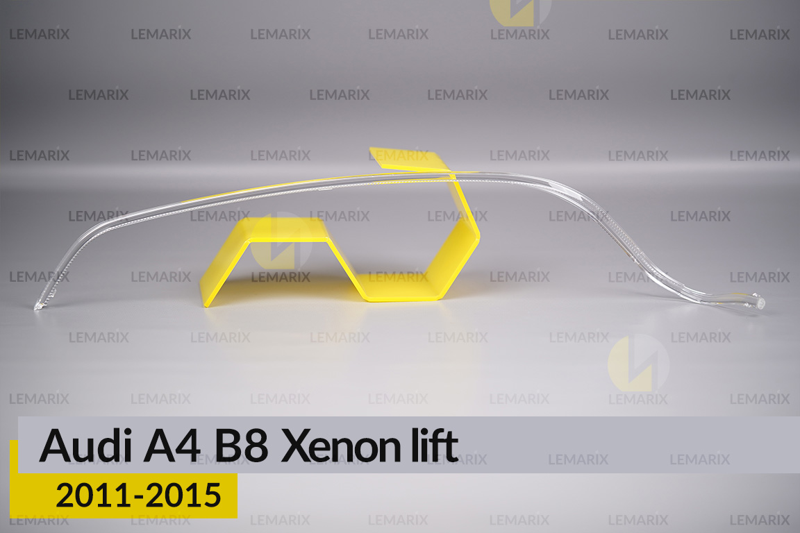 Світловод фари Audi A4 B8 Xenon (2011-2015) рест довгий нижній лівий