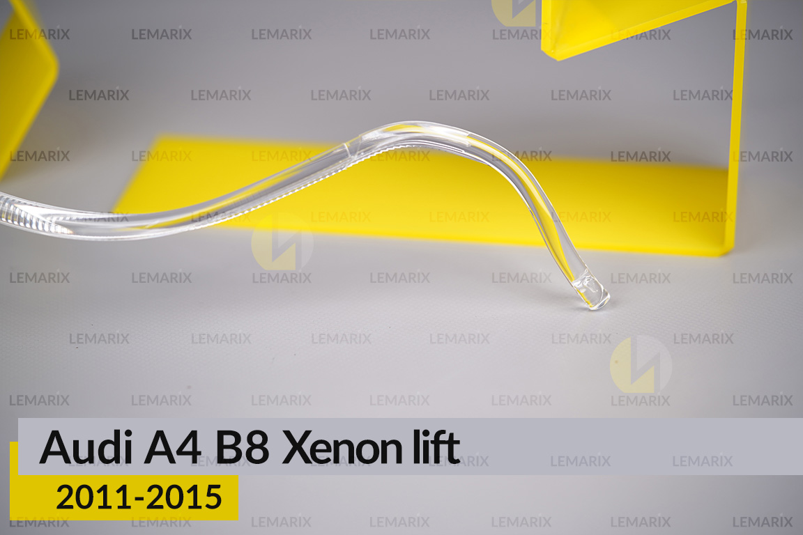 Світловод фари Audi A4 B8 Xenon (2011-2015) рест довгий нижній лівий