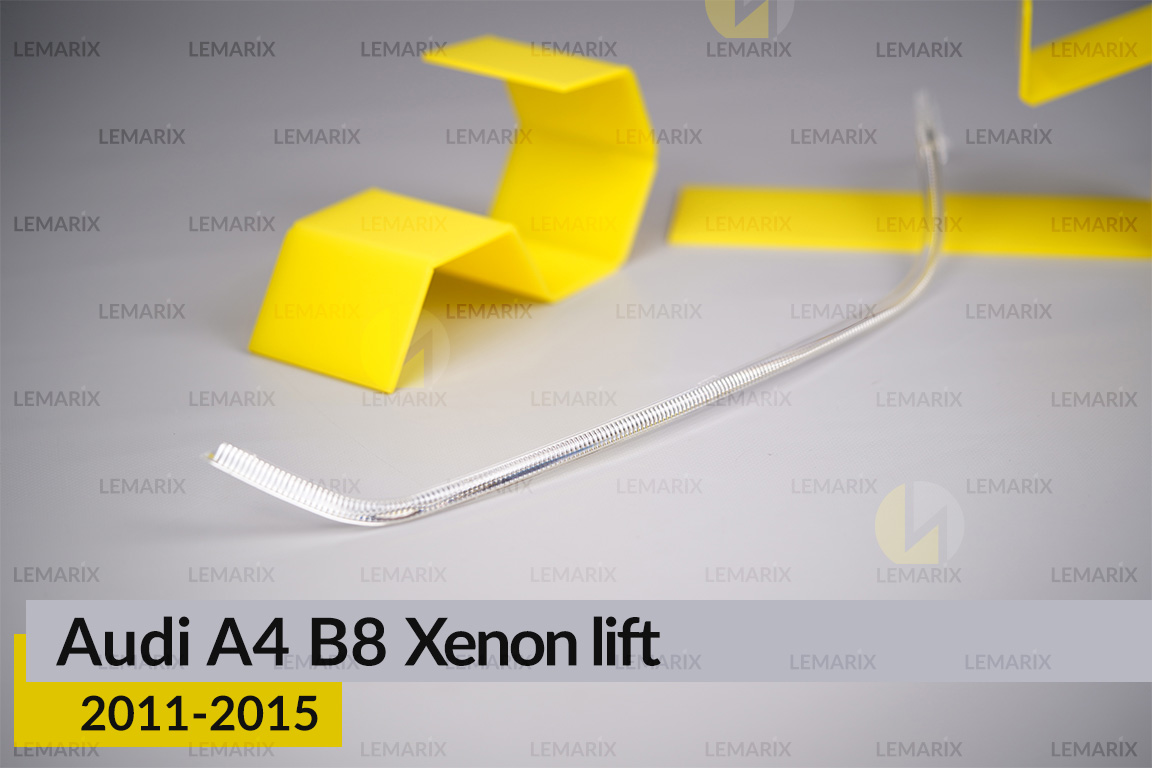 Світловод фари Audi A4 B8 Xenon (2011-2015) рест довгий нижній лівий