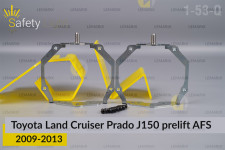 Перехідна рамка для Toyota Land Cruiser Prado J150 AFS (2009-2013) дорест