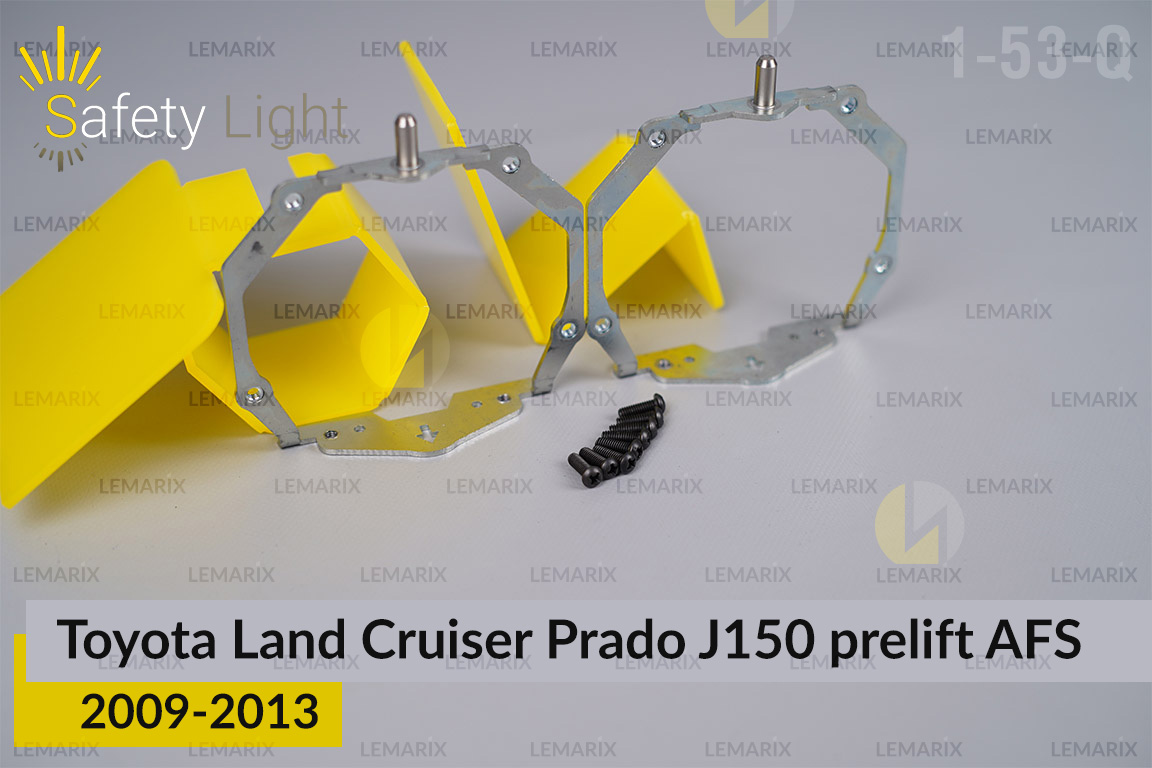 Перехідна рамка для Toyota Land Cruiser Prado J150 AFS (2009-2013) дорест