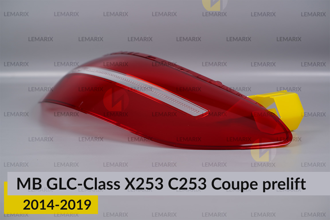 Скло заднього ліхтаря зовнішнє в крилі Mercedes-Benz GLC-Class X253 C253 Coupe (2014-2019) дорест праве