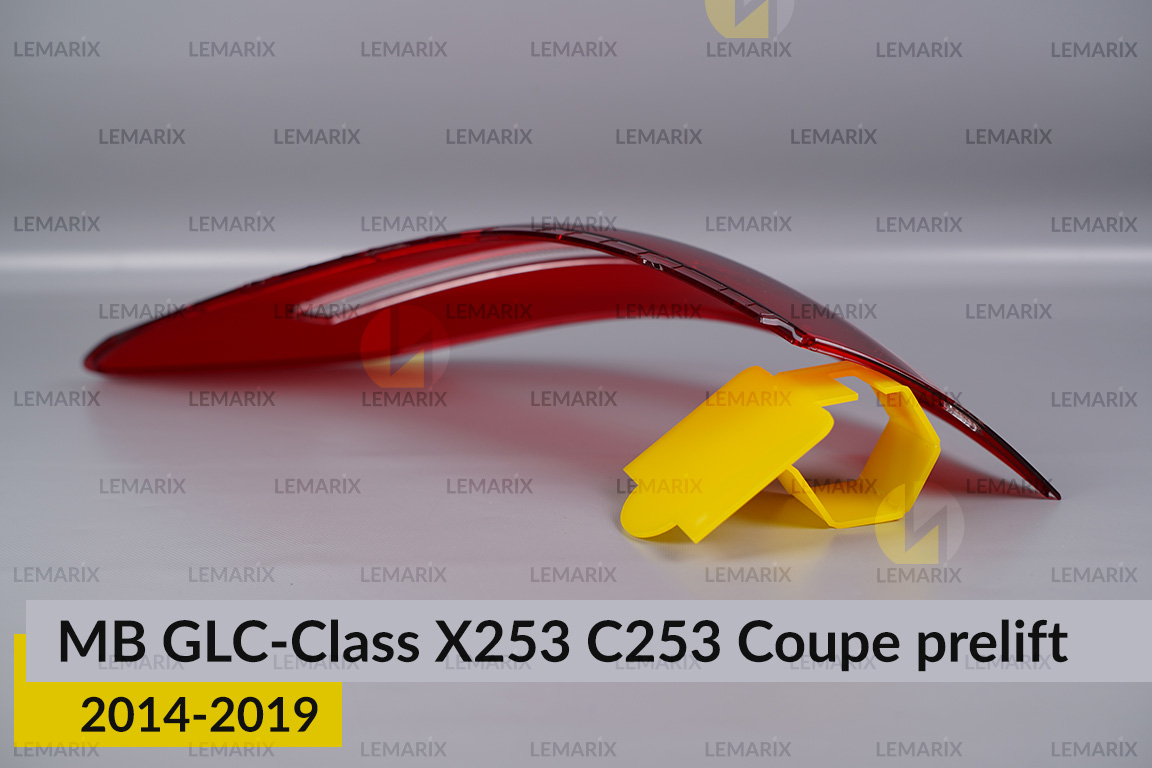 Скло заднього ліхтаря зовнішнє в крилі Mercedes-Benz GLC-Class X253 C253 Coupe (2014-2019) дорест праве