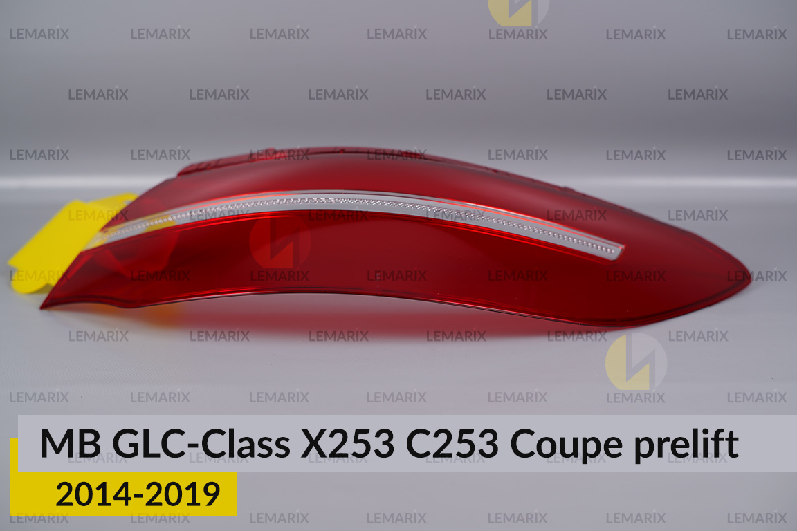 Скло заднього ліхтаря зовнішнє в крилі Mercedes-Benz GLC-Class X253 C253 Coupe (2014-2019) дорест праве