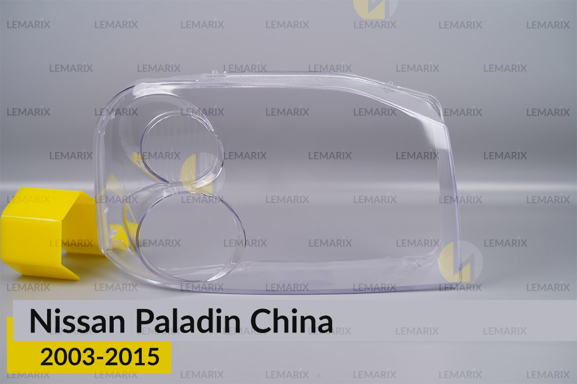 Скло фари Nissan Paladin China (2003-2015) праве