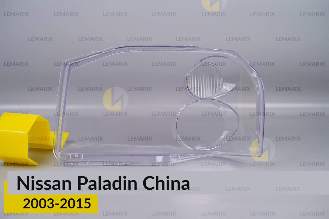 Скло фари Nissan Paladin China (2003-2015) праве
