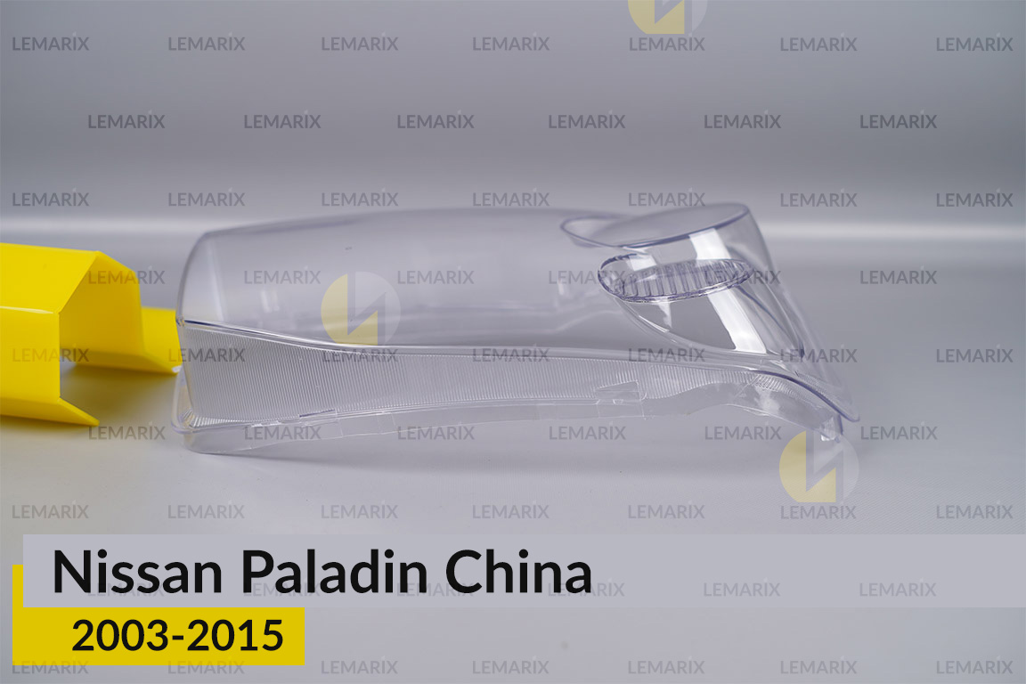 Скло фари Nissan Paladin China (2003-2015) праве