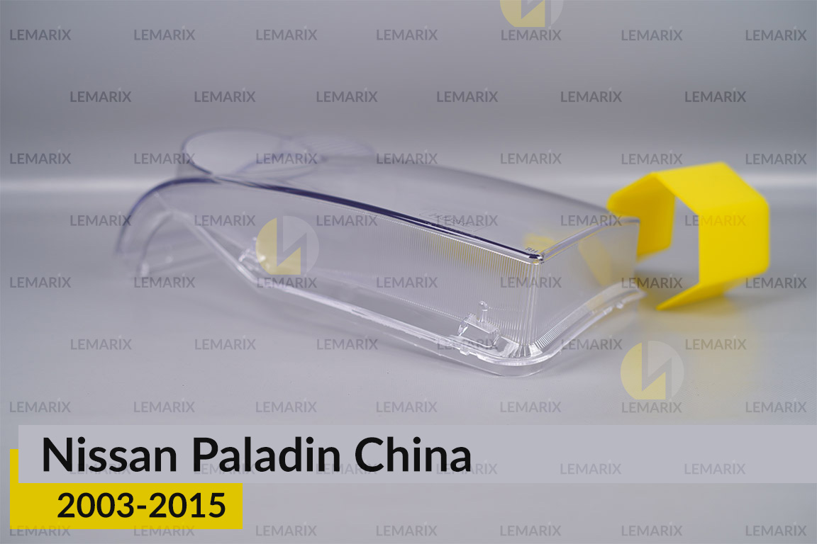Скло фари Nissan Paladin China (2003-2015) праве