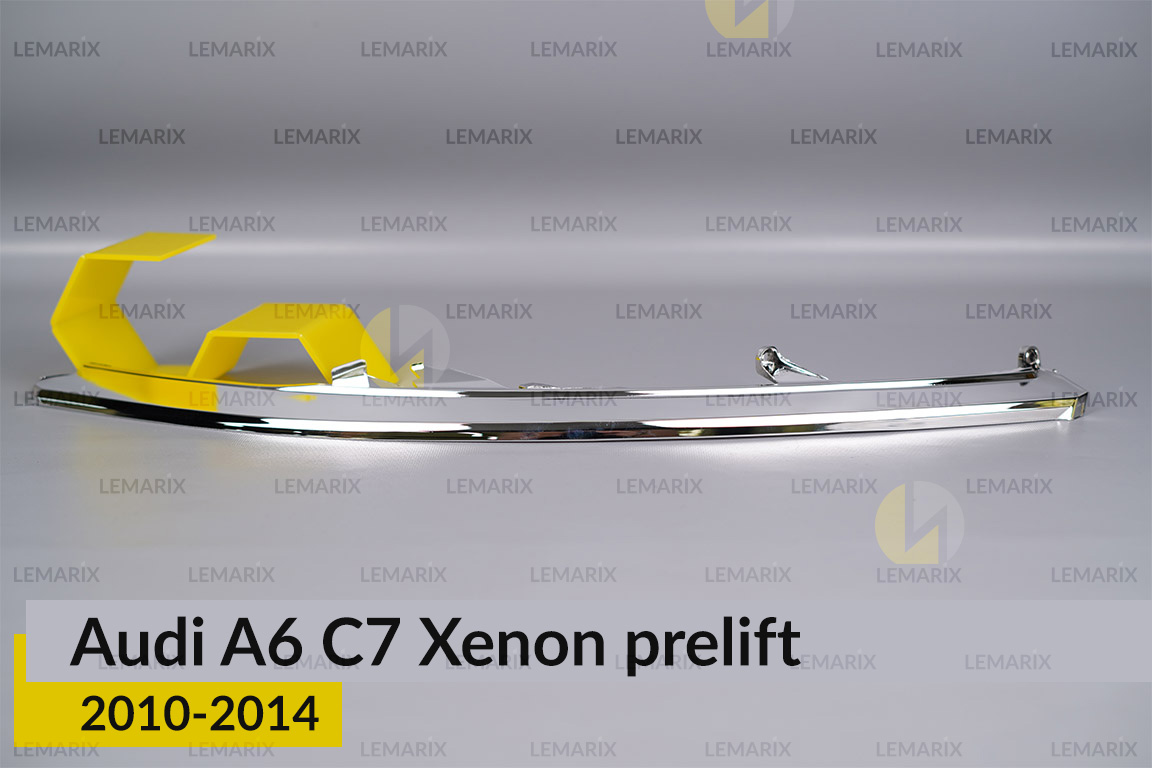 Хромована маска верхня Audi A6 C7 Xenon (2010-2014) дорест права