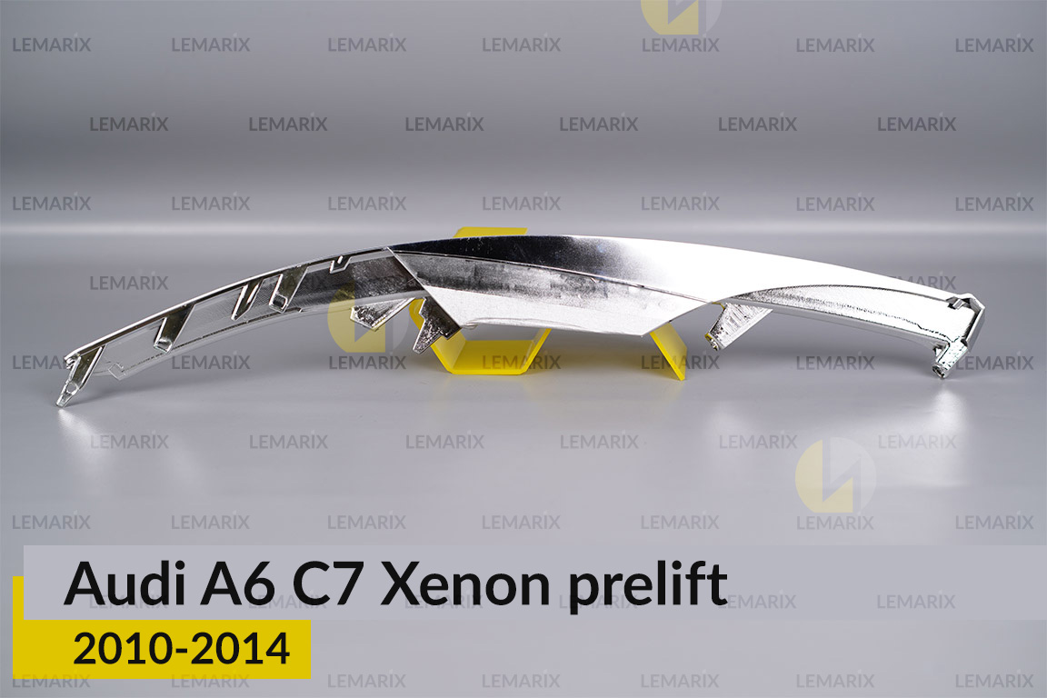 Хромована маска верхня Audi A6 C7 Xenon (2010-2014) дорест права