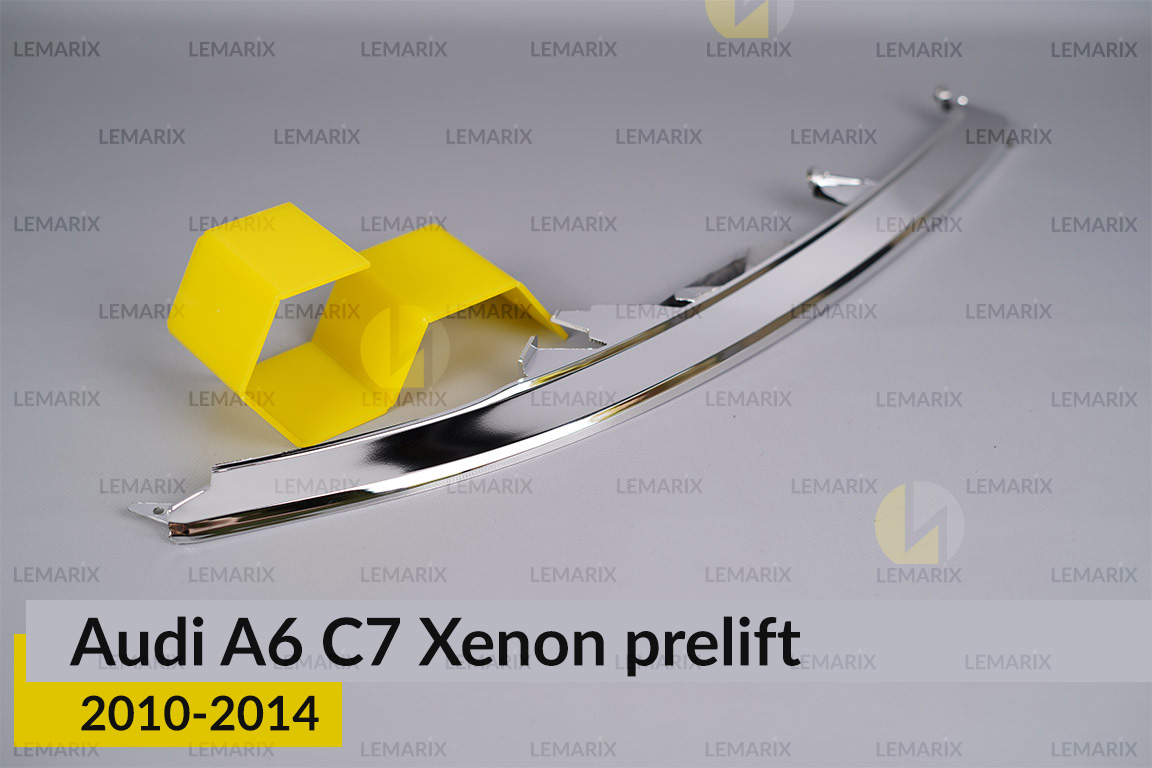 Хромована маска верхня Audi A6 C7 Xenon (2010-2014) дорест права