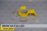 Кільце світловод фари BMW X4 F26 LED (2014-2018) велике зовнішнє праве