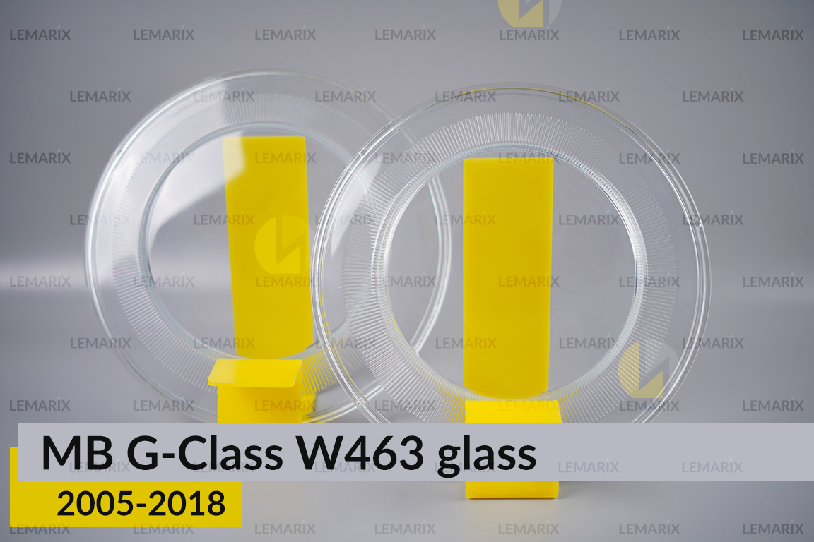 Скло фари Mercedes-Benz G-Class W463 Glass (2005-2018) ліве/праве