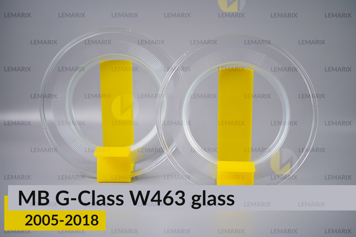 Скло фари Mercedes-Benz G-Class W463 Glass (2005-2018) ліве/праве