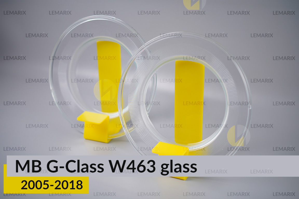 Скло фари Mercedes-Benz G-Class W463 Glass (2005-2018) ліве/праве