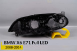 Корпус фари BMW X6 E71 Full LED (2008-2014) лівий