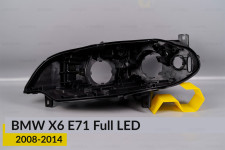 Корпус фари BMW X6 E71 Full LED (2008-2014) лівий