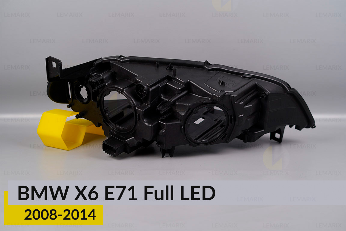 Корпус фари BMW X6 E71 Full LED (2008-2014) лівий