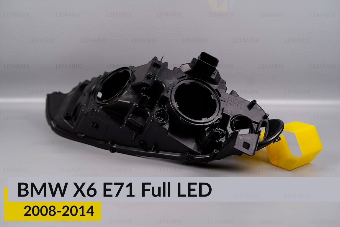 Корпус фари BMW X6 E71 Full LED (2008-2014) лівий