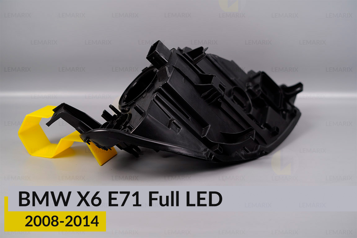 Корпус фари BMW X6 E71 Full LED (2008-2014) лівий