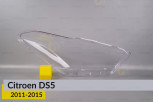 Скло фари Citroen DS5 (2011-2015) ліве