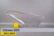 Стекло фары Citroen DS5 (2011-2015) левое