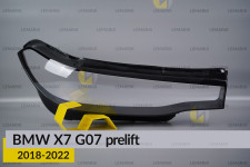 Скло фари BMW X7 G07 (2018-2022) дорест праве