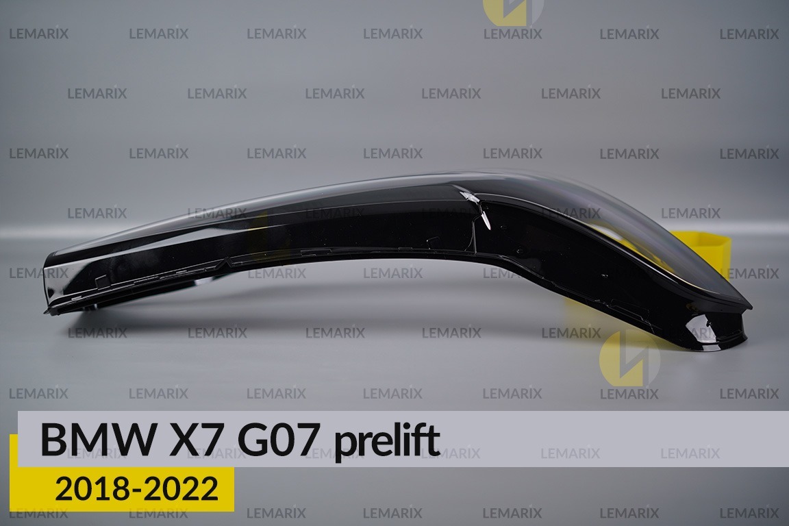 Скло фари BMW X7 G07 (2018-2022) дорест праве